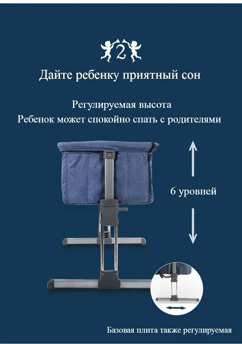 Чехол H05 маленьких Портативный кровать связано с родителей нормальный большая кровать младенческой Путешествия Sleeper Портативный Cot дышащая складные кроватки