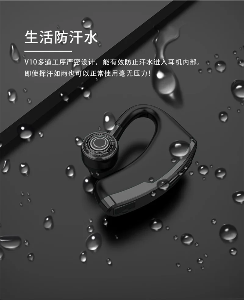 Быстрая зарядка V10 Handsfree бизнес Bluetooth 5,0 наушники микрофон Голосовое управление беспроводная гарнитура для привода шумоподавление PK V9