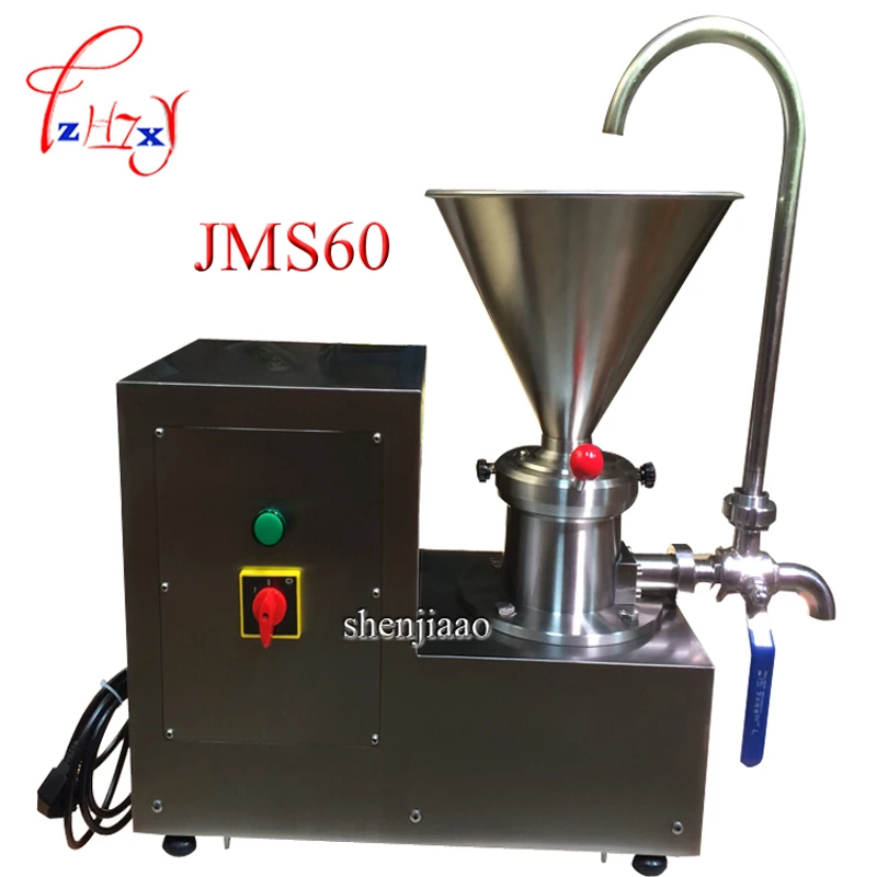 

JMS60 220V 2.2KW Split Small Stainless Steel Colloid Mill Refiner Frinding Peanut Butter Machine Sesame Processing Machine 1PC
