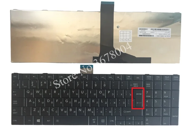 Ноутбук Русская клавиатура для ноутбука TOSHIBA SATELLITE C850 C850D C855 C855D L850 L850D L855 L855D L870 L870D ру черный ноутбук клавиатура