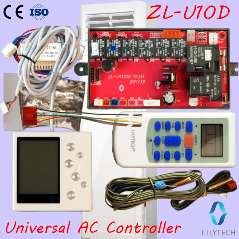 ZL-U10D, универсальный/C системы управления, Кабинет AC контроля печатных плат, универсальный с контроллером, ЖК-дисплей Дисплей, Lilytech контроллер