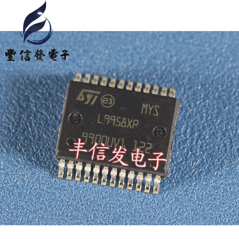 5 шт./лот L9958XP L9958 HSSOP24 автомобиль IC для BOS CH ME7 черепаховый двигатель компьютерная
