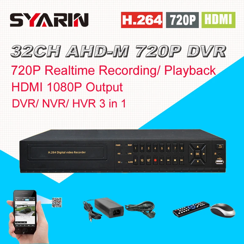 CCTV системах видеонаблюдения AHD M 32CH полный 720 P реального времени запись