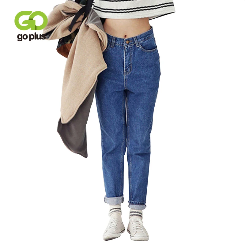 Женские джинсы-бойфренды GOPLUS синие джинсовые брюки с высокой талией модель C3009 2021