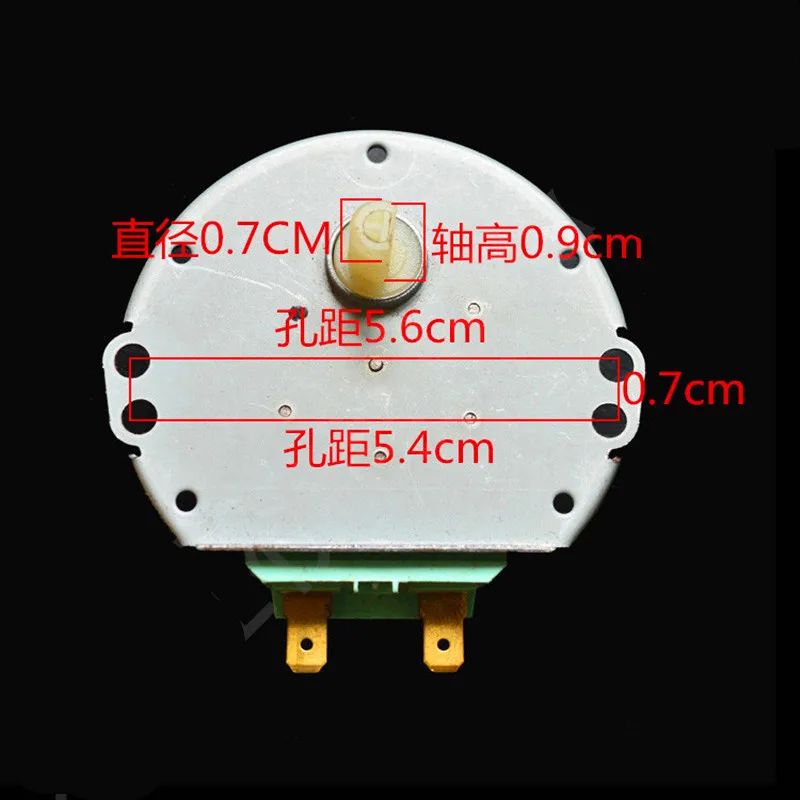 1 шт. для LG вращающийся механизм микроволновой печи двигатель AC 21V 50/60 HZ 5/6r/min 6549W1S011E