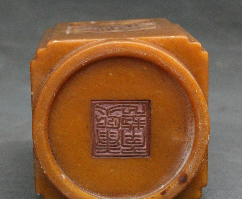 5&quot Marked Chinese Shoushan Stone Palace Dynasty Brush Pot Pencil Vase Container | Дом и сад