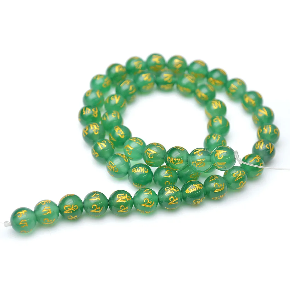 

8mm~14mm Carved Buddhist Om Mani Padme Hum Words Green Agate Onyx Stone Round Beads Prayer Mala Jewelry Making Supplies