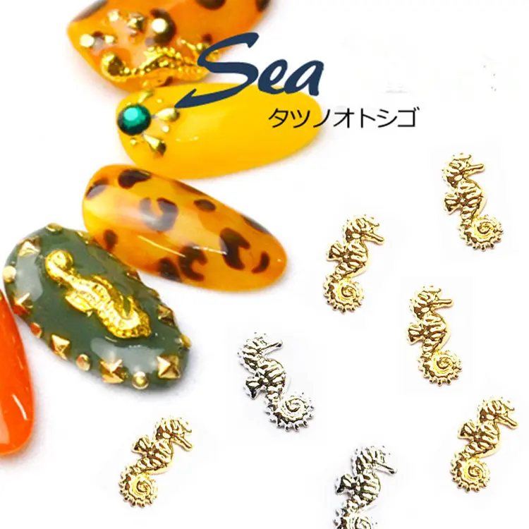 

free shipping 250PCS Cool hippocampus Sea Design Gold Silver Alloy 3d Nail Art Decoration Studs Spike Jewelry Manicure Tool