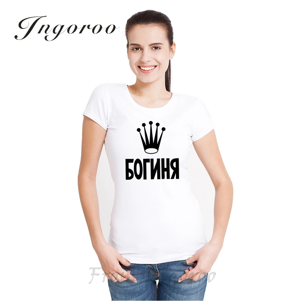 Babaseal женские сексуальные рубашки брендовая футболка Женский Топ богиня с