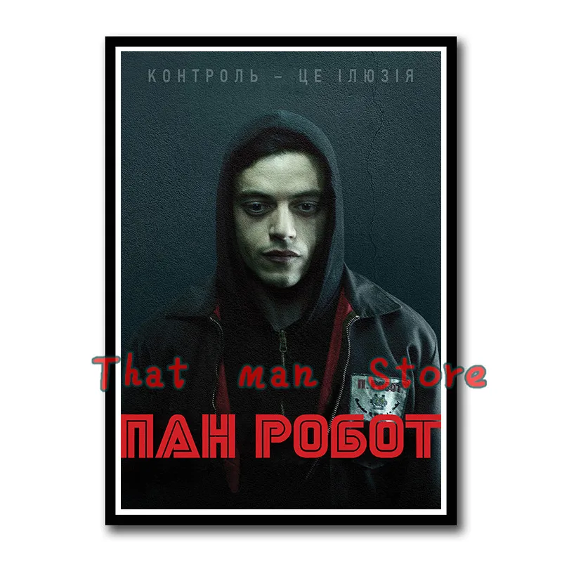 Постеры MR. ROBOT фотообои с белым покрытием печать украшение для дома гостиная