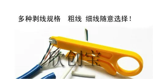 10 шт. обжимной инструмент RJ45 RJ11 Cat5e Cat6|rj45 rj11|cat6 wiretools network |