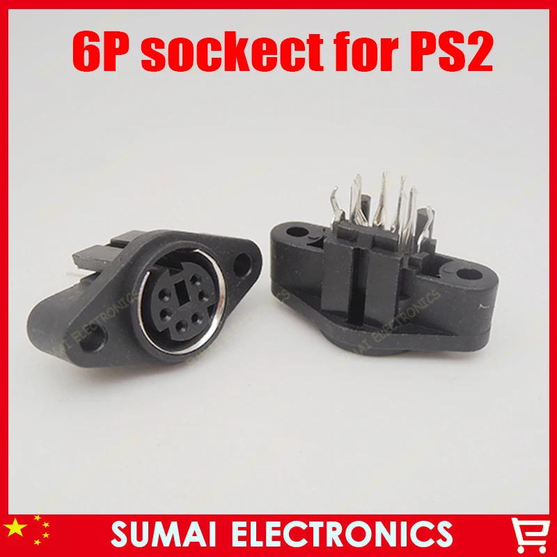 10 шт. Новинка 6p Клавиатура Мышь гнездо для PS2 180 градусов с фиксацией отверстие