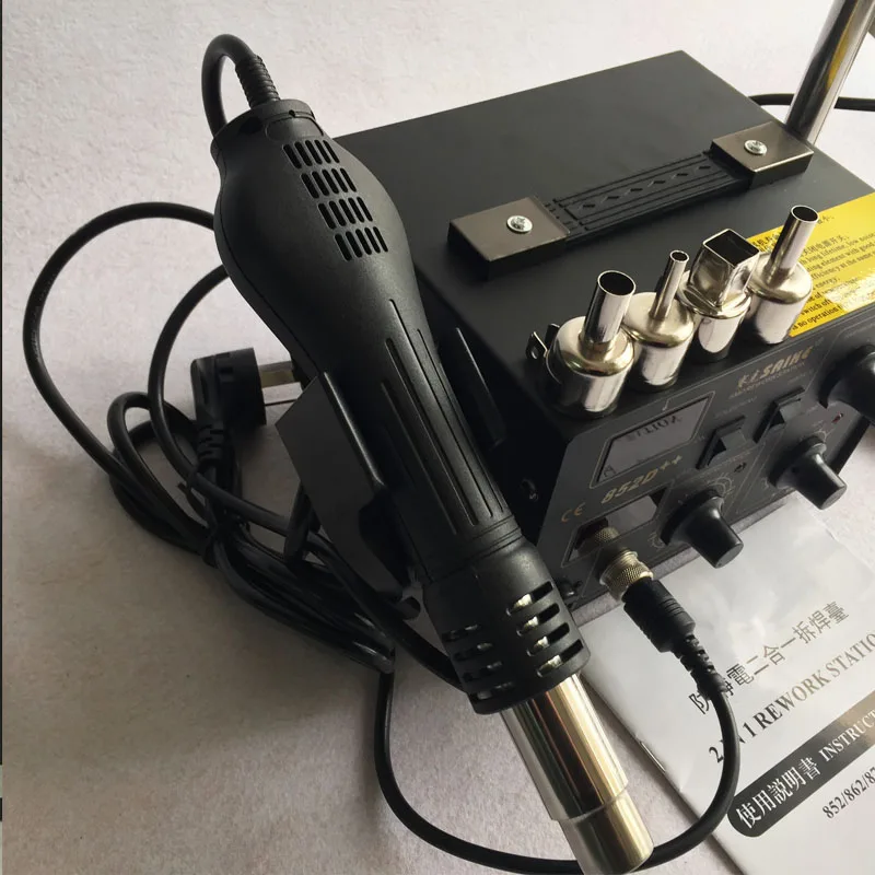 Паяльная станция BGA горячий пистолет паяльная станция 852D++ 2 в 1 220 В/110 в паять Железо паяльник Тепловая пушка+ набор инструментов SAIKE 852D
