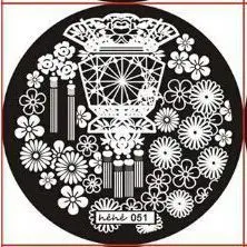 

Prompt !!! 1Pc 5.6cm Round Nail Art Stamp Stamping Image Template Plate HEHE Series *** hehe51 *** NEW (TKLZ04M1)