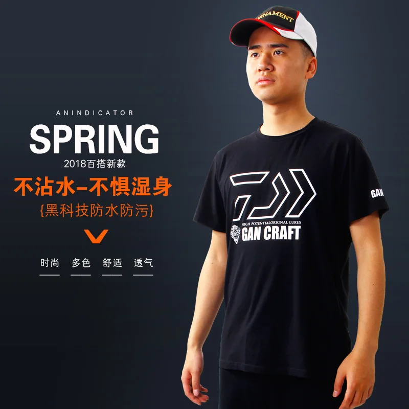 2018 Новый Daiwa открытый Гидрофобный противообрастающий хлопок мужская рыболовная