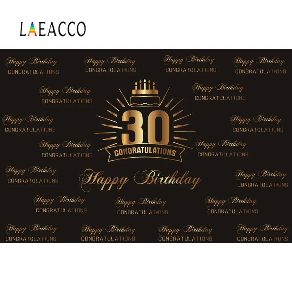 Laeacco с днем 30th 40th 50th день рождения постер сцена фотографический фон