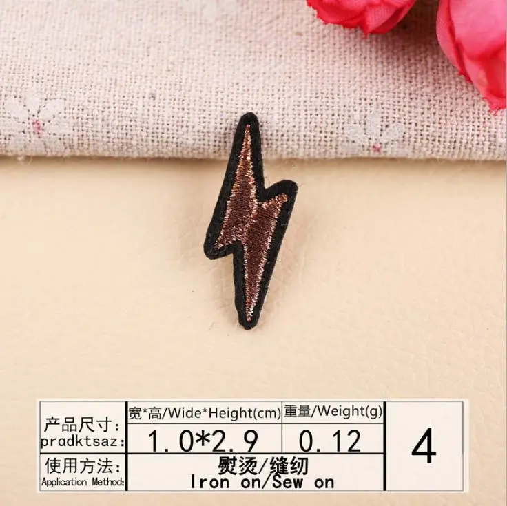 Новое прибытие 10 шт Мини Размер золотой нитью вышитые патчи железные на Мотив