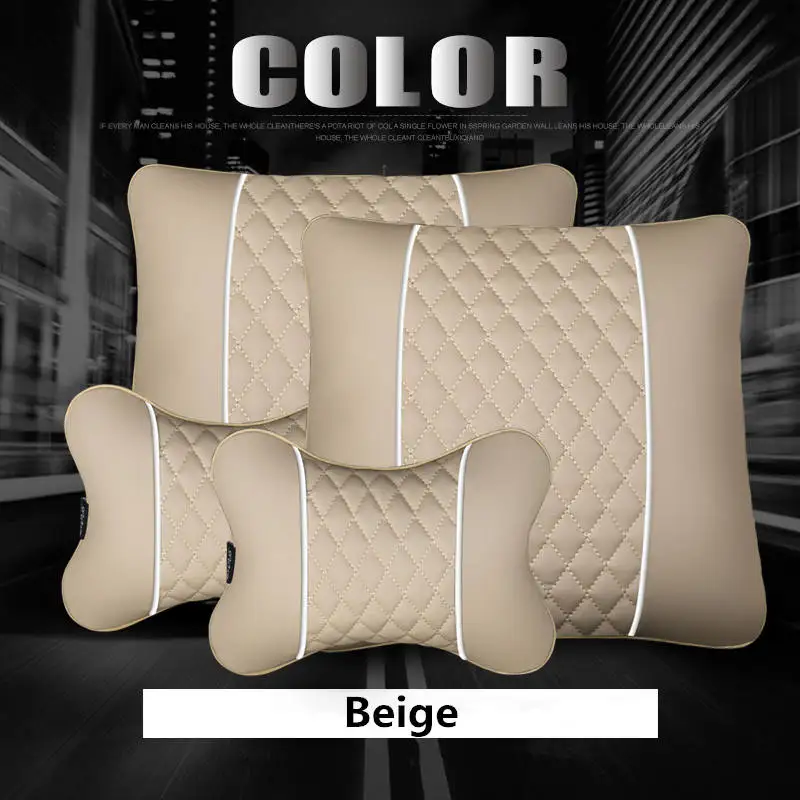 Beige 4 pieces Автомобильный подголовник, подушка для шеи, подушка для салона автомобиля, четыре сезона, обычная подушка для автомобиля, подушка для талии - Цвет: Beige 4 pieces