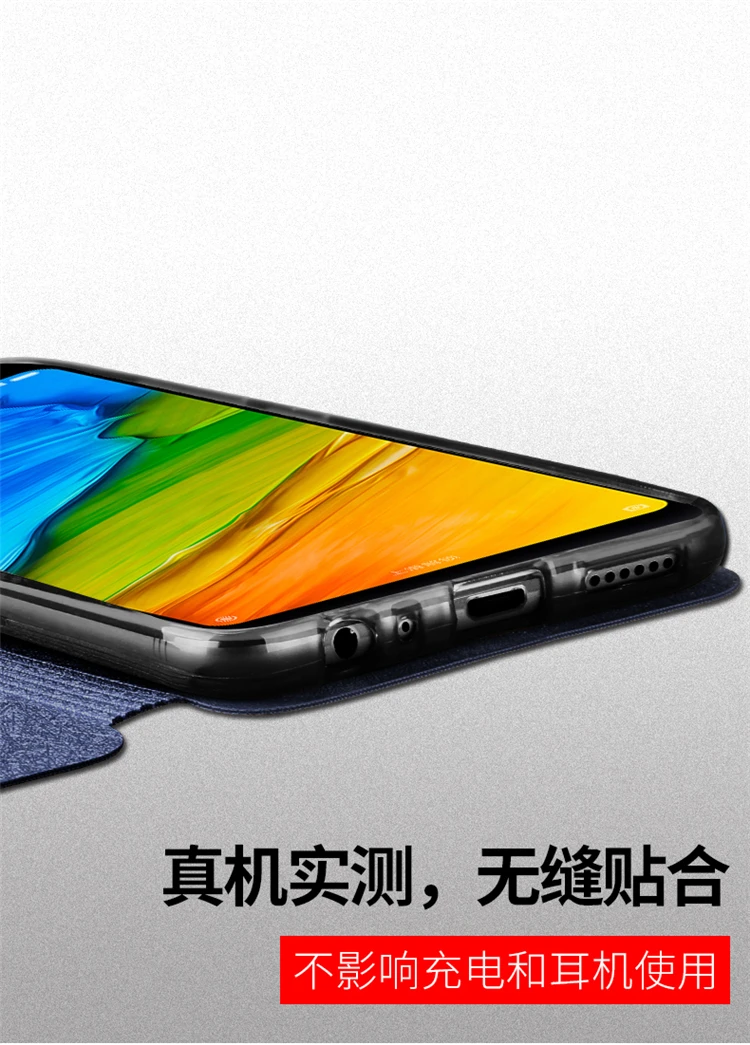 Для Xiaomi redmi note 5 pro чехол Роскошный силиконовый Флип кожаный MOFI чехол для Xiaomi redmi note 5 чехол металлический foundas