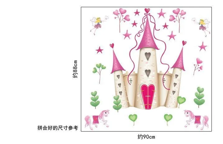 DF5083 Новое поступление Съемная Розовая Принцесса замок девушка комната башня Наклейка на стену для девочек/детей/детская спальня настенная роспись