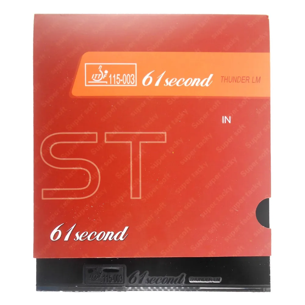 Pro Настольный теннис пинг понг Combo ракетки DHS power. g3 pg.3 pg3 с 61second молнии DS LST и lm ST