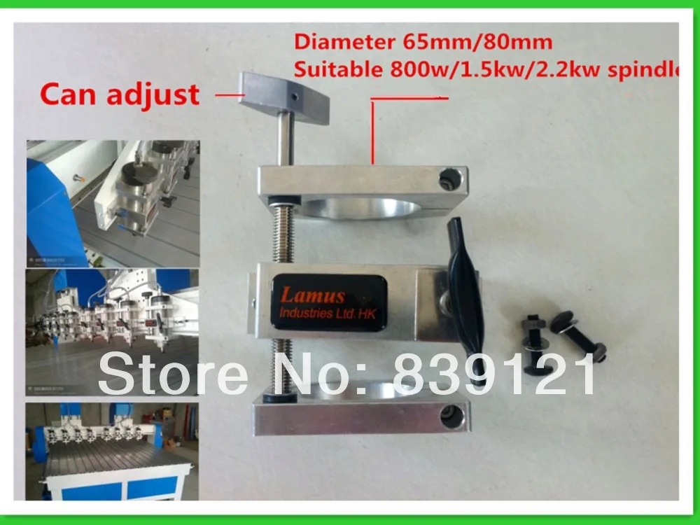 

movable cast aluminium bracket 65mm for CNC engraving milling machine spindle