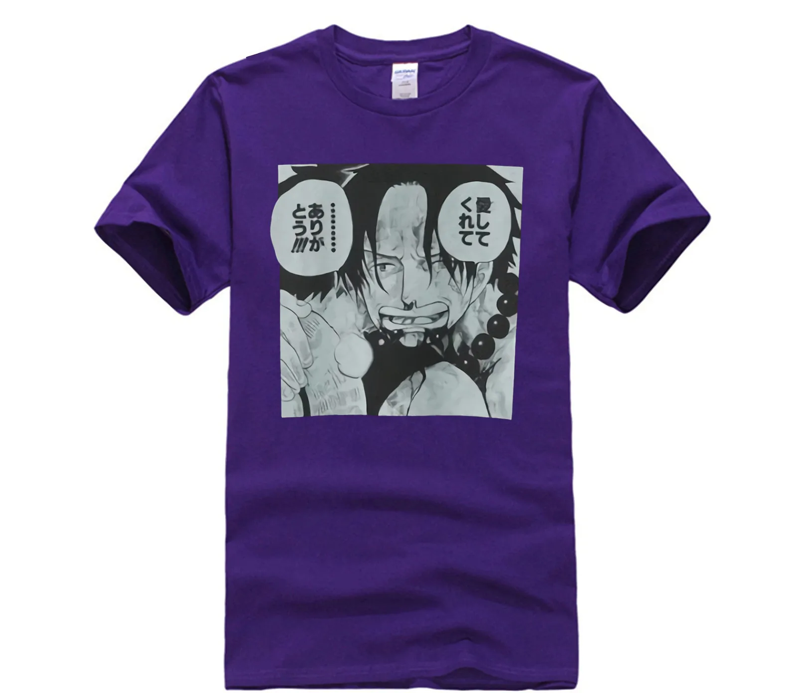 Модная футболка из 100% хлопка прыгающая 50-я цельный Ace спасибо за любящую меня