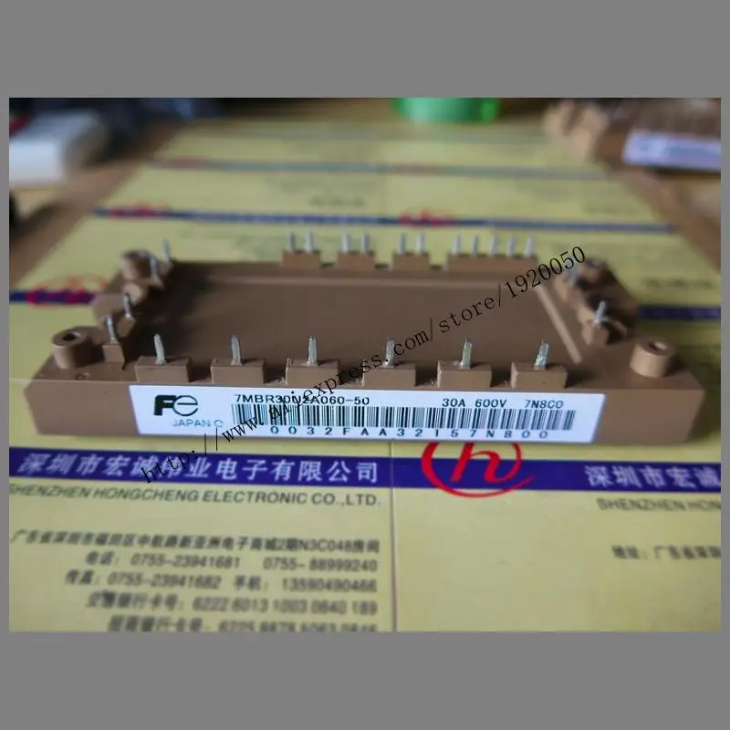 7mbr30u2a060