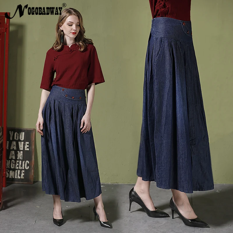 Женские винтажные джинсовые юбки длинные джинсы макси с высокой талией