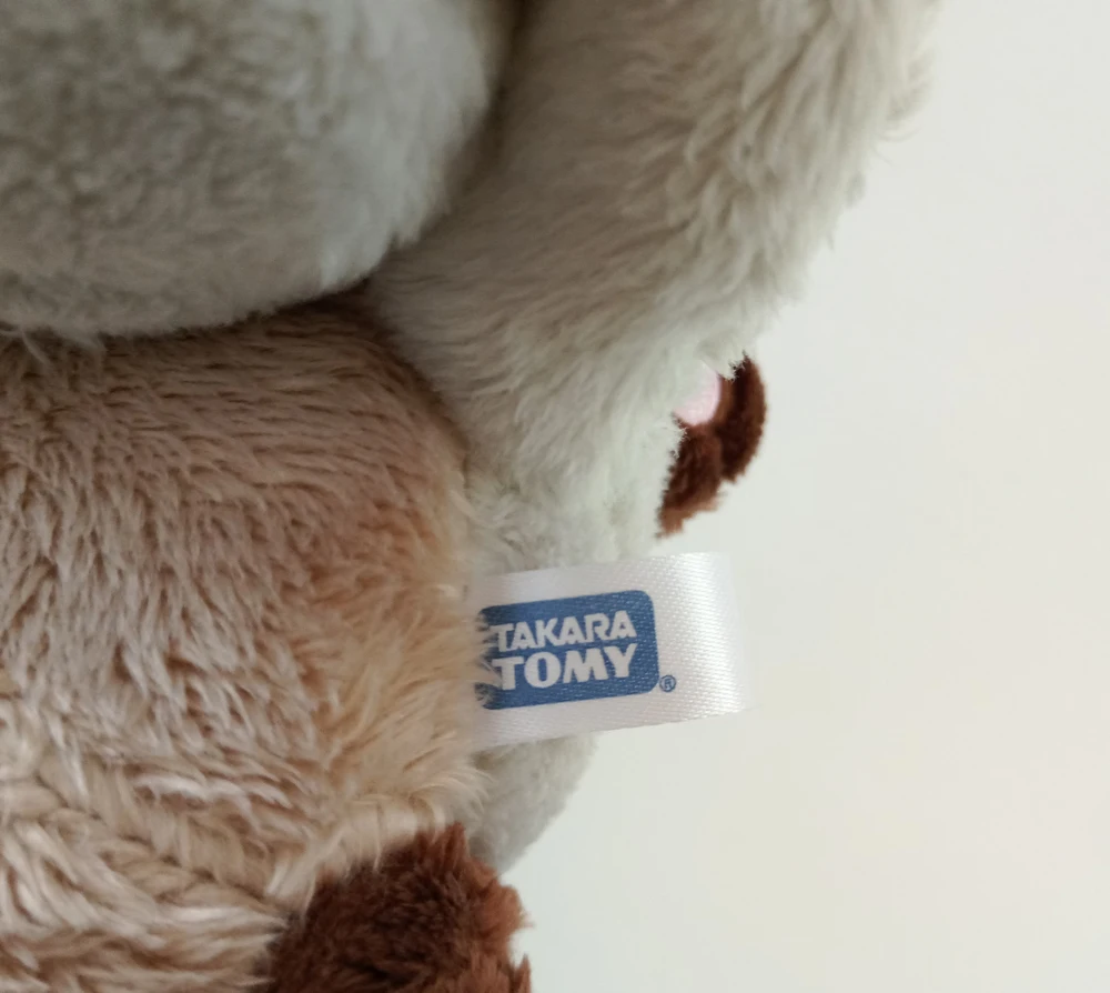 ROCKRUFF мягкая плюшевая игрушка кукла 8 дюймов