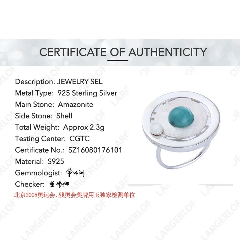 LARGERLOF Ring Silver 925 Women Fine Jewelry Amazonite Shell Vinage Rings RG49117 | Украшения и аксессуары