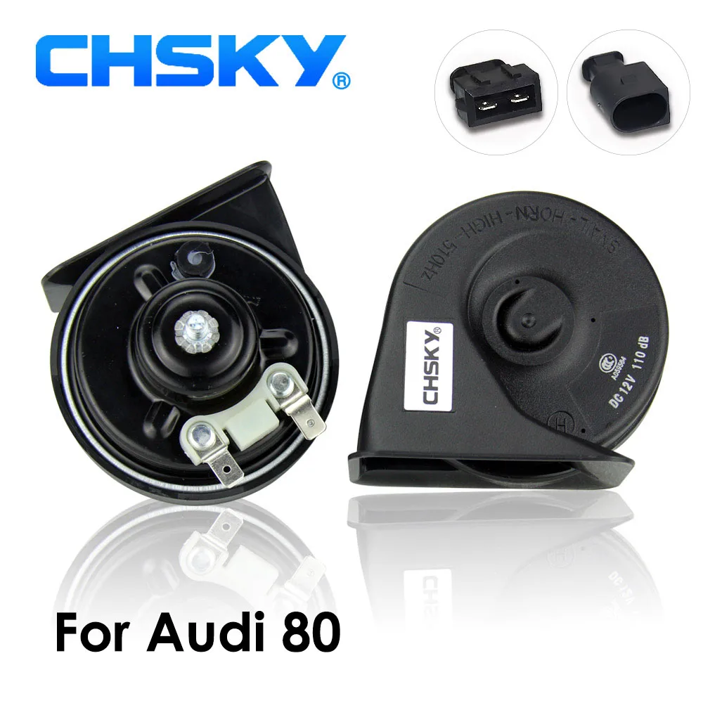 CHSKY автомобильный рожок улитка типа рога для Audi 80 1994 до 1995 12В громкость 110 129дб Рог