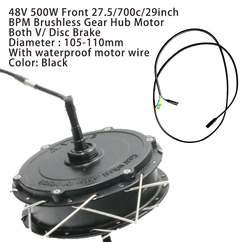 48V500WBPMFront70029 Мощный высокое Скорость 48V 1000W Шестерни меньшей степени не Шестерни мотор для центрального движения жира 4,0 шин 55км/ч 500 Вт бесщеточным двигателем сзади спереди Электрический велосипед мотор комплект - Цвет: 48V500WBPMFront70029