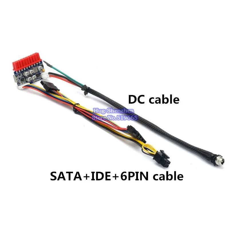 DC ATX 90W Mini ITX Встроенная плата преобразования модуля питания 12V с низкой мощностью