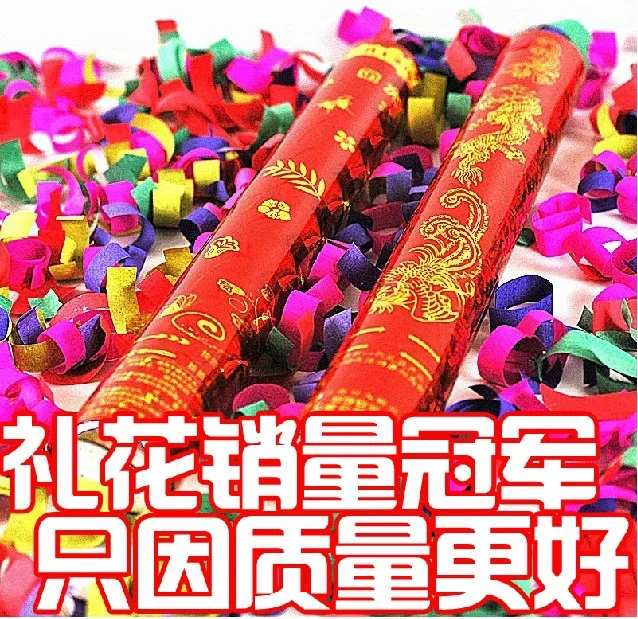 Свадебные ленты фейерверк свадьба ручной бочонок протокол инъекций для свадьбы