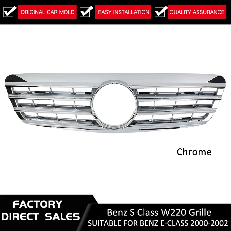 Высококачественные пластиковые автозапчасти W220 автомобильная Передняя решетка