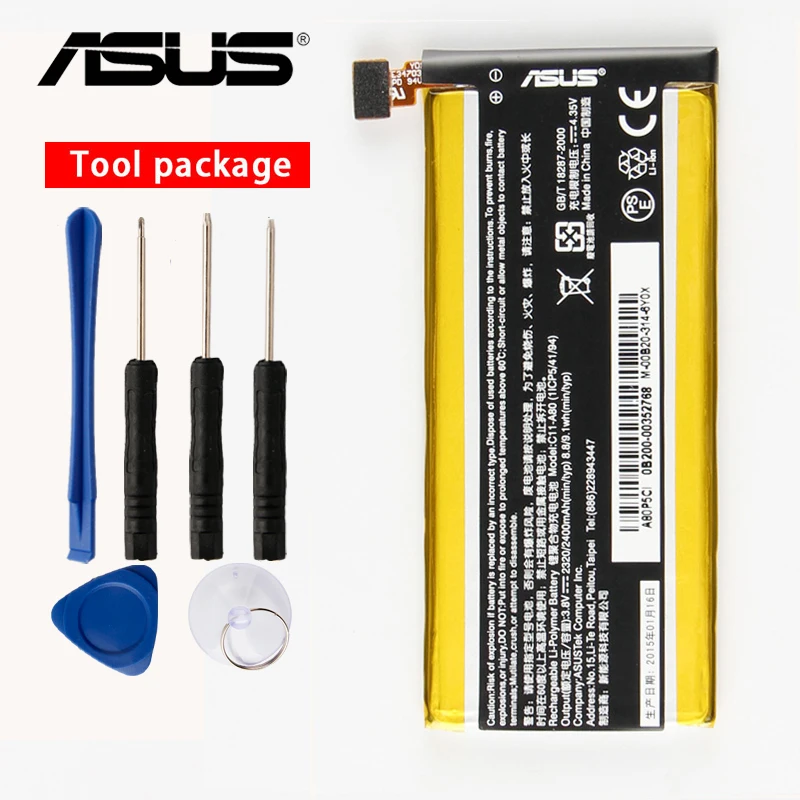 Оригинальный аккумулятор для телефона ASUS A80 большой емкости Asus PadFone Infinity A86 C11-A80 2400