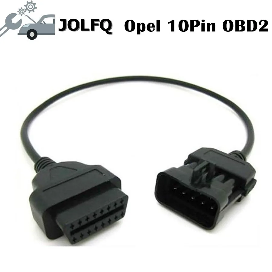 2018 лучшее качество для Opel 10Pin 16Pin OBD2 автомобиля Диагностика расширения инструмент