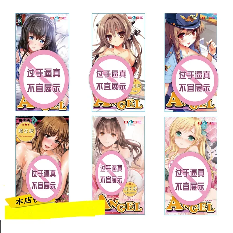 Реалистичные секс игрушки для мужчин мастурбатор мягкая силиконовая чашка