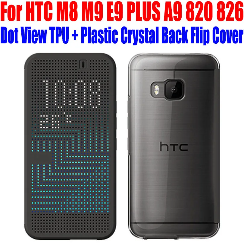 Чехол для htc One M8 M9 E9 PLUS A9 официальный оригинальный смарт-чехол в горошек с
