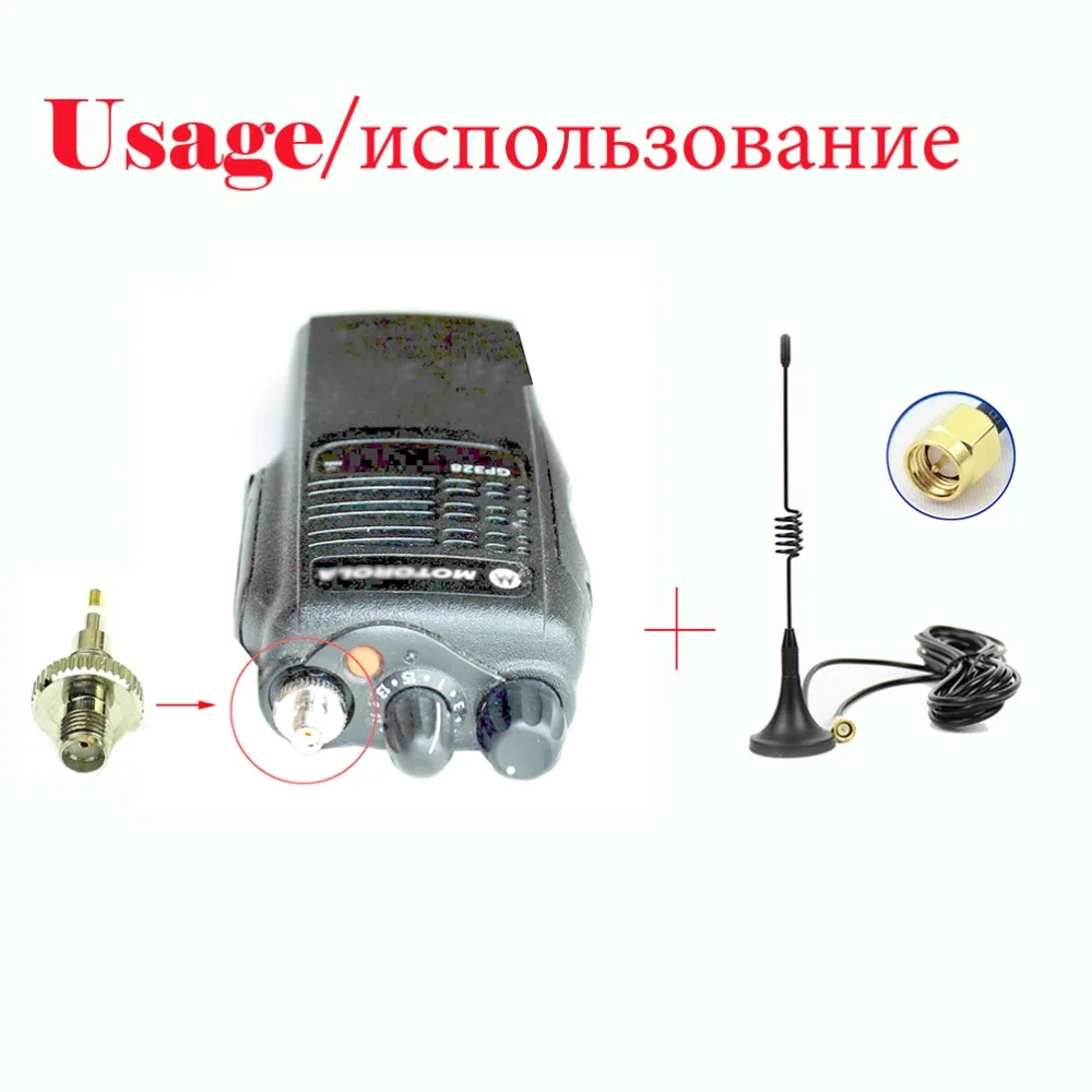 Антенный адаптер + SMA Штекерная антенна для Motorola GP338 GP88S HT750 HT1250 HT1550 GP300 GP340 GP360 GP380 GP580