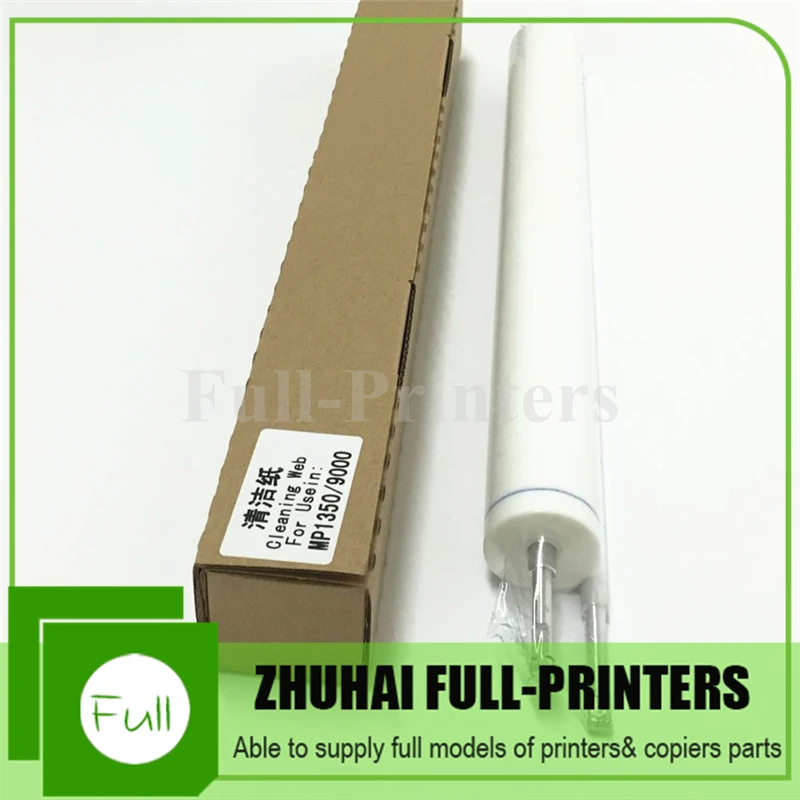 2 шт./лот новый совместимый AE04-5056 ролик для веб-чистки Ricoh Aficio MP1100 1350 9000 | Компьютеры