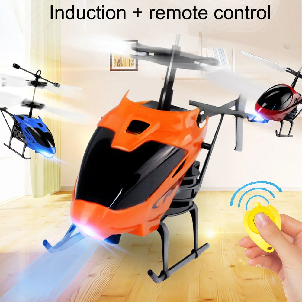 Летающий Мини RC инфракрасная индукция Вертолет Самолет мигающий свет игрушки
