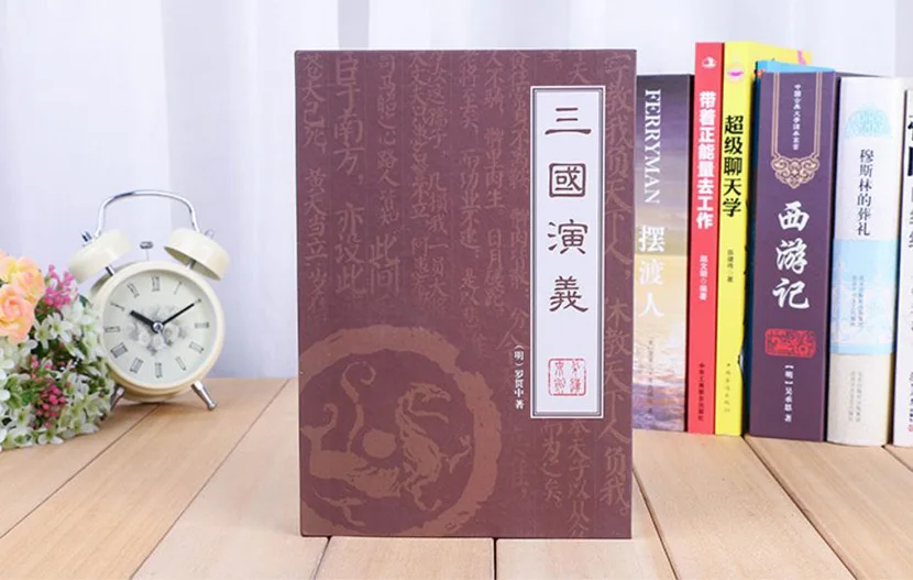 Чехол-книга для моделирования безопасности, для дома, наличные деньги, Ювелирный шкафчик, скрытый сейф, замок для ключей, коробка для детей, подарок 22*15,5*4,5 см