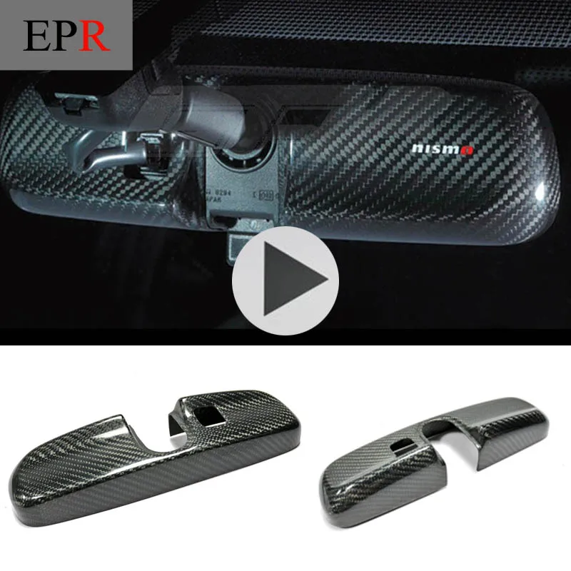 Car-styling For Nissan R35 GTR Carbon Room Mirror Cover (RHD Only)