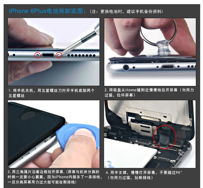 Горячая NOHON литиевая батарея для Apple iPhone SE 1624 mAh запасная батарея Bateria бесплатные инструменты Розничная упаковка