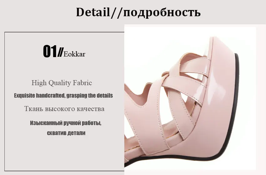 Eokkar/женские туфли-лодочки из лакированной кожи на очень высоком каблуке 12 см модельные черные туфли на платформе с открытым носком и ремешком с пряжкой размеры 34-43