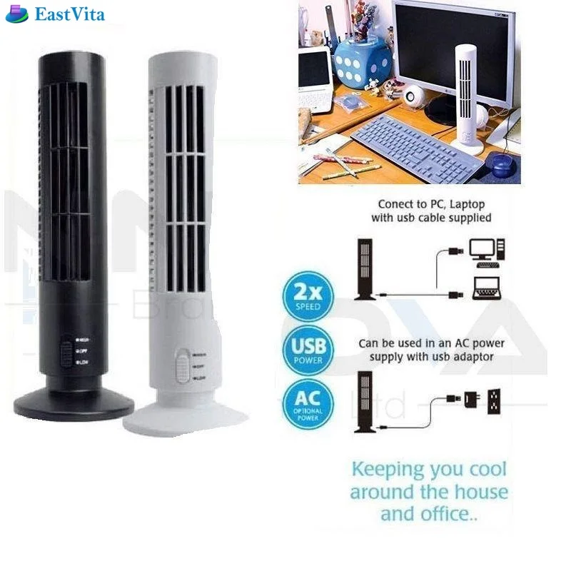 

EastVita Portable New USB Vertical Bladeless Fan Mini Air Conditioner Fan Desk Cooling Tower Fan for Home Office 5V 2.5W PC r10