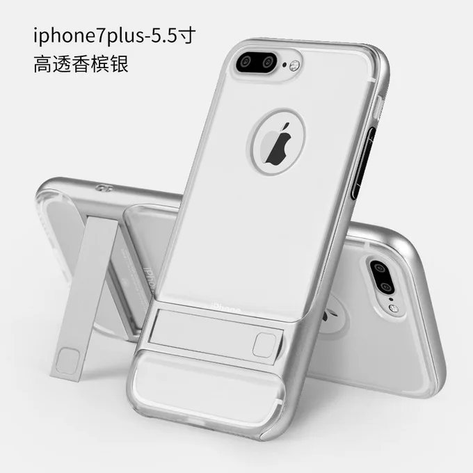 Чехол для iPhone 11 Pro Max X XS XR, чехол для 6 6 S 7 8 Plus, чехол из поликарбоната+ силиконовый чехол-подставка для телефона, защитный чехол - Цвет: Crystal Silver