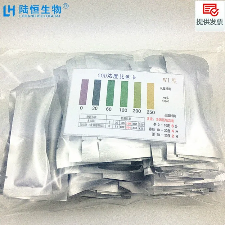 Бумага для быстрого определения трески 0-800 мг/л |